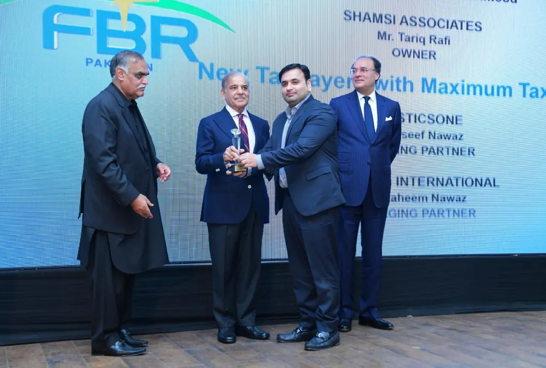 Waqar Rice Mills Honored as Biggest Exporter by Prime Minister of Pakistan